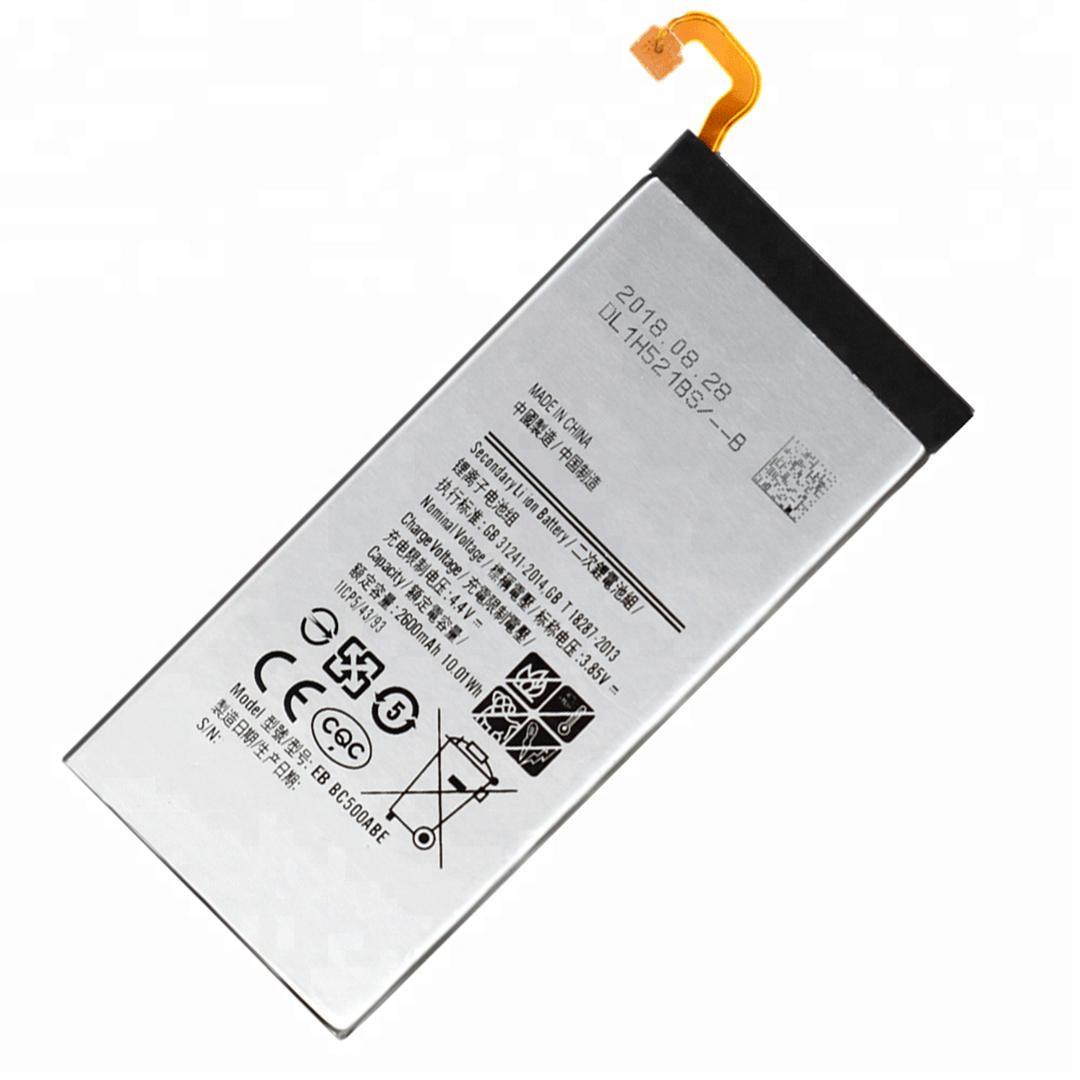 wholesale-for-samsung-c5-c500-new-battery-replacement-eb-bc500abe-2600mah-3-85v-battery-jpg44f3j00uglljqsazuom-1.jpg